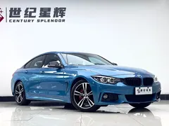 2020 BMW 4 425i Gran Coupe M, синий — фото 4