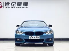 2020 BMW 4 425i Gran Coupe M, синий — фото 6