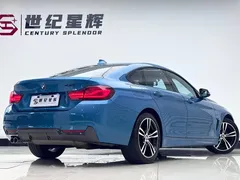 2020 BMW 4 425i Gran Coupe M, синий — фото 8