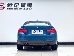 2020 BMW 4 425i Gran Coupe M, синий — фото 10