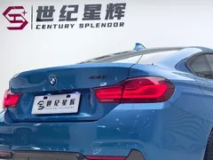 2020 BMW 4 425i Gran Coupe M, синий — фото 12