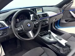 2020 BMW 4 425i Gran Coupe M, синий — фото 13