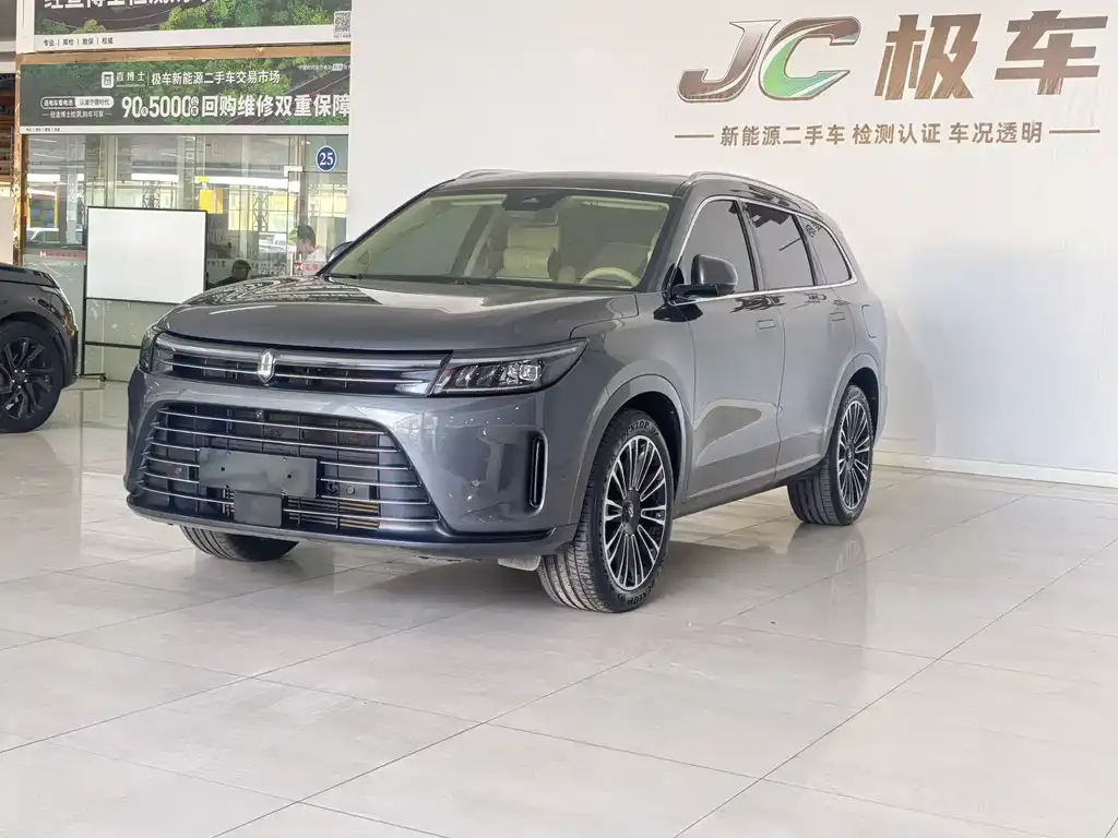2024 Aito M7 1.5T Plus 5