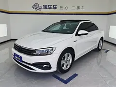 2021 Volkswagen Lamando 230TSI DSG Fashion, белый — фото 1