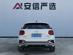 2021 Audi Q2L 35 TFSI Sport, белый — фото 5
