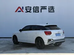 2021 Audi Q2L 35 TFSI Sport, белый — фото 6
