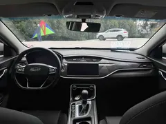 2021 Geely Binrui 1.4T CVT, белый — фото 7