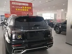 2023 Hongqi HS5 2.0T Pro, чёрный — фото 9
