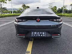 2023 Changan Lamore NE 1.5T GDI DCT Premium — фото 22