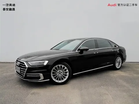 2022 Audi A8L 50 TFSI quattro Comfort Collector's Edition