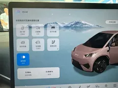 2025 BYD Seagull 405km Flying Smart Driving — фото 9