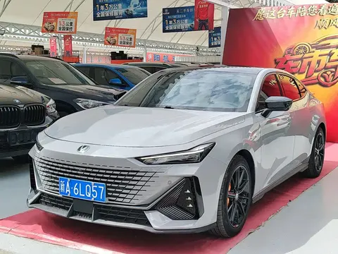 2022 Changan UNI-V 1.5T