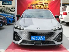 2022 Changan UNI-V 1.5T — фото 2