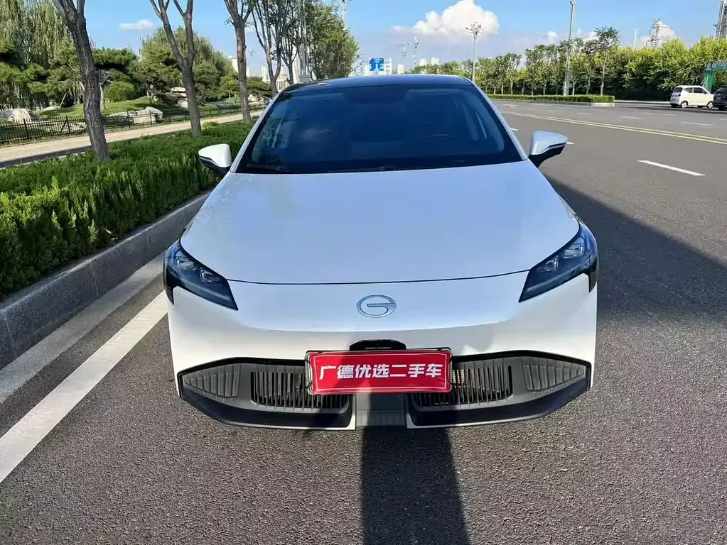 2023 Aion 70