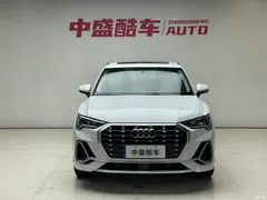 2021 Audi Q3 35 TFSI, белый — фото 2