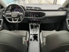 2021 Audi Q3 35 TFSI, белый — фото 13