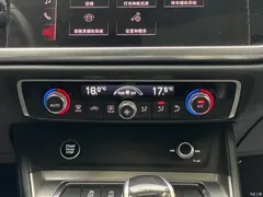 2021 Audi Q3 35 TFSI, белый — фото 14