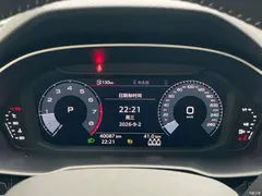 2021 Audi Q3 35 TFSI, белый — фото 18
