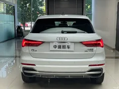 2021 Audi Q3 35 TFSI, белый — фото 24