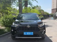 2021 Toyota RAV4 2.0L CVT 4WD PLUS, чёрный — фото 2