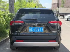2021 Toyota RAV4 2.0L CVT 4WD PLUS, чёрный — фото 8