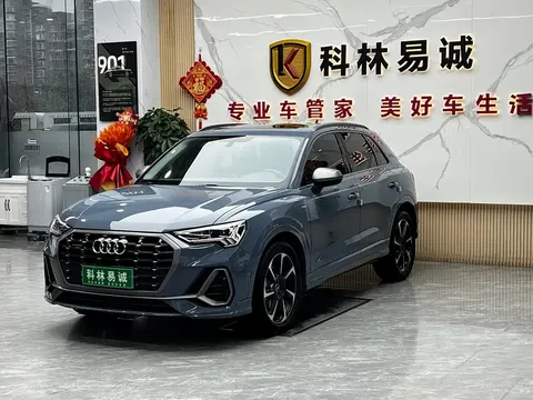 2022 Audi Q3 40 TFSI RS