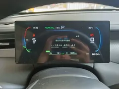 2025 BYD Qin PLUS DM-i PHEV Smart Driving 55km Leading — фото 8