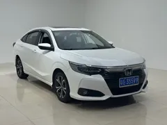 2020 Honda Crider Hybrid 1.5L Luxury, белый — фото 3