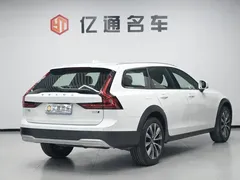 2021 Volvo V90 Cross Country B5 AWD, белый — фото 22