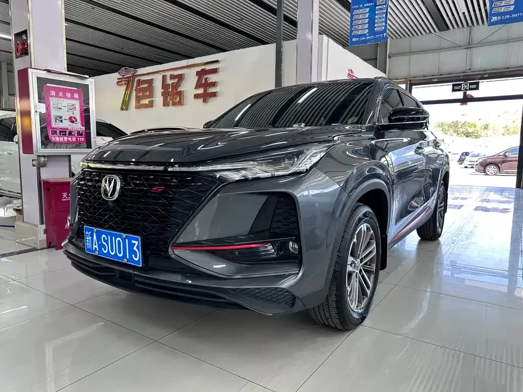 2021 Changan CS75 PLUS 1.5T AT Premium