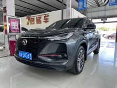 2021 Changan CS75 PLUS 1.5T AT Premium — фото 1