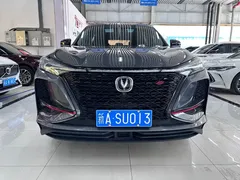 2021 Changan CS75 PLUS 1.5T AT Premium — фото 2