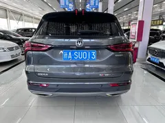 2021 Changan CS75 PLUS 1.5T AT Premium — фото 5