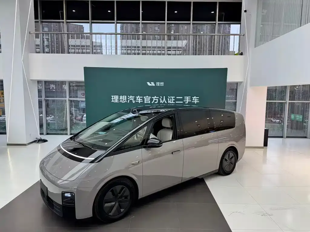 2024 Li Auto MEGA Ultra
