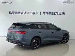2025 BYD Seal 06 Touring 06 DM-i 150KM, синий — фото 13