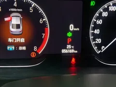 2022 Honda Accord 260TURBO Luxury, чёрный — фото 10