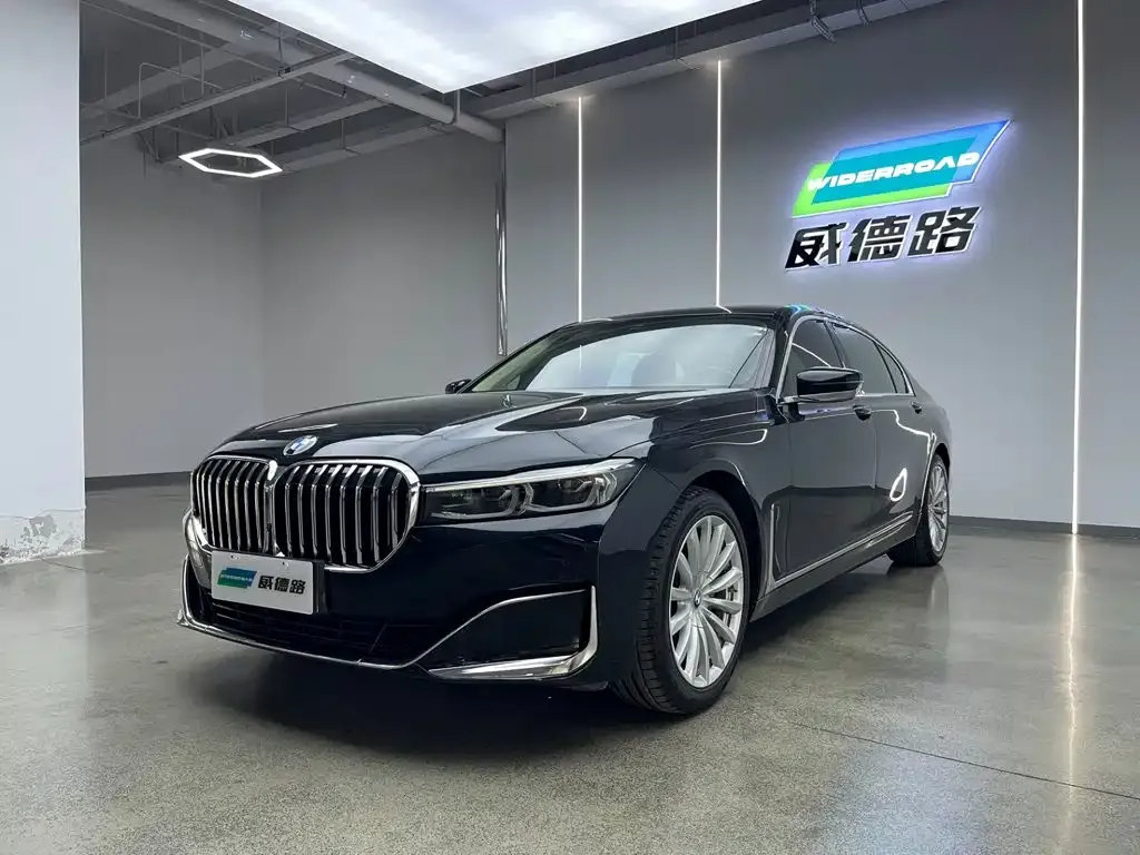 2021 BMW 7 Series 730Li Luxury Package