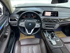 2021 BMW 7 Series 730Li Luxury Package, чёрный — фото 25