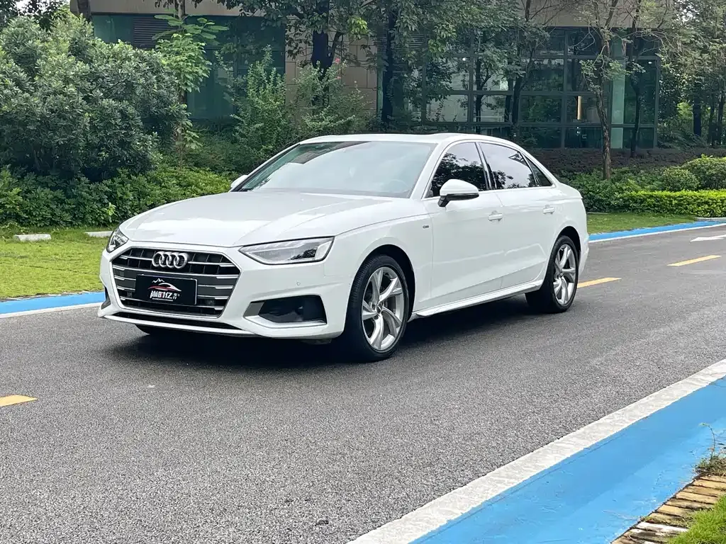 2020 Audi A4L 40 TFSI