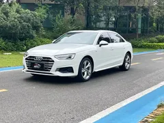 2020 Audi A4L 40 TFSI, белый — фото 1