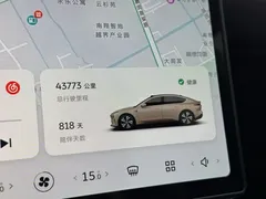 2024 Nio ET5 75kWh EV — фото 15