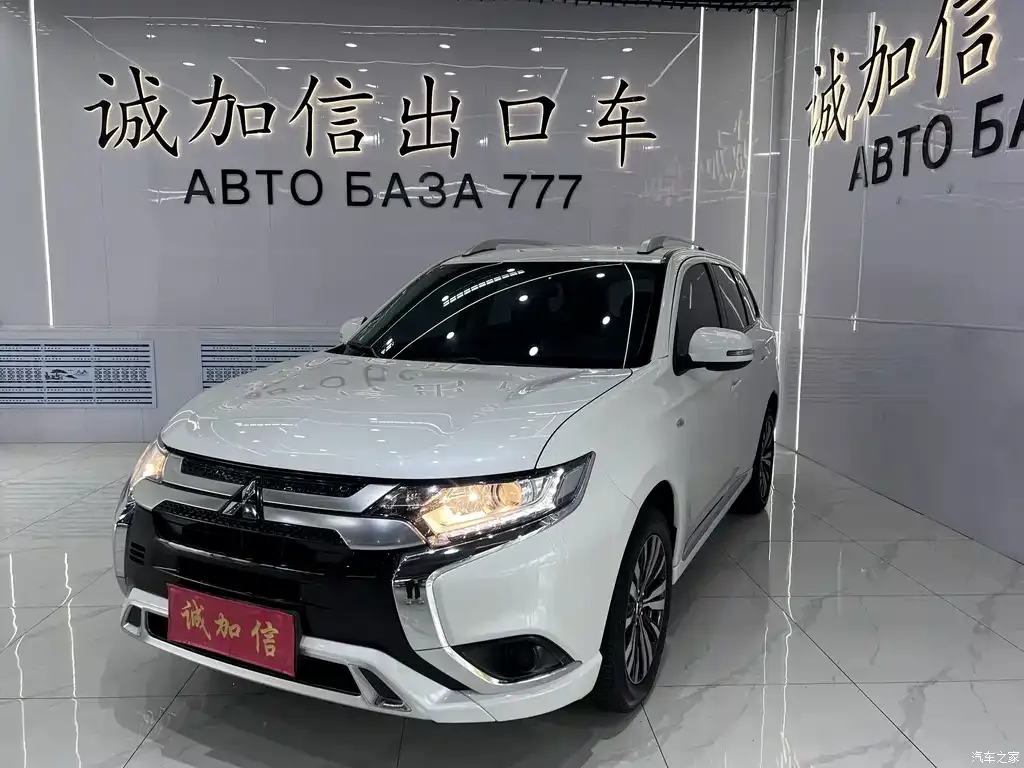 2021 Mitsubishi Outlander 2.0L 2WD 5