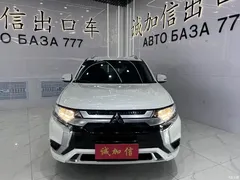 2021 Mitsubishi Outlander 2.0L 2WD 5, белый — фото 2