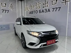 2021 Mitsubishi Outlander 2.0L 2WD 5, белый — фото 3