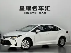 2021 Toyota Corolla 1.2T S-CVT Elite, белый — фото 1