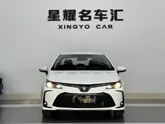 2021 Toyota Corolla 1.2T S-CVT Elite, белый — фото 2