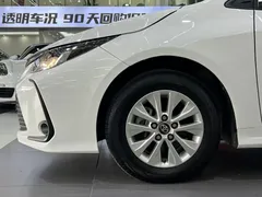 2021 Toyota Corolla 1.2T S-CVT Elite, белый — фото 6