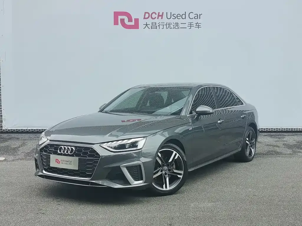 2020 Audi A4L 40 TFSI quattro