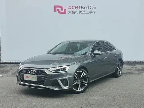 2020 Audi A4L 40 TFSI quattro