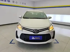 2021 Toyota Vios 1.5L CVT, белый — фото 2